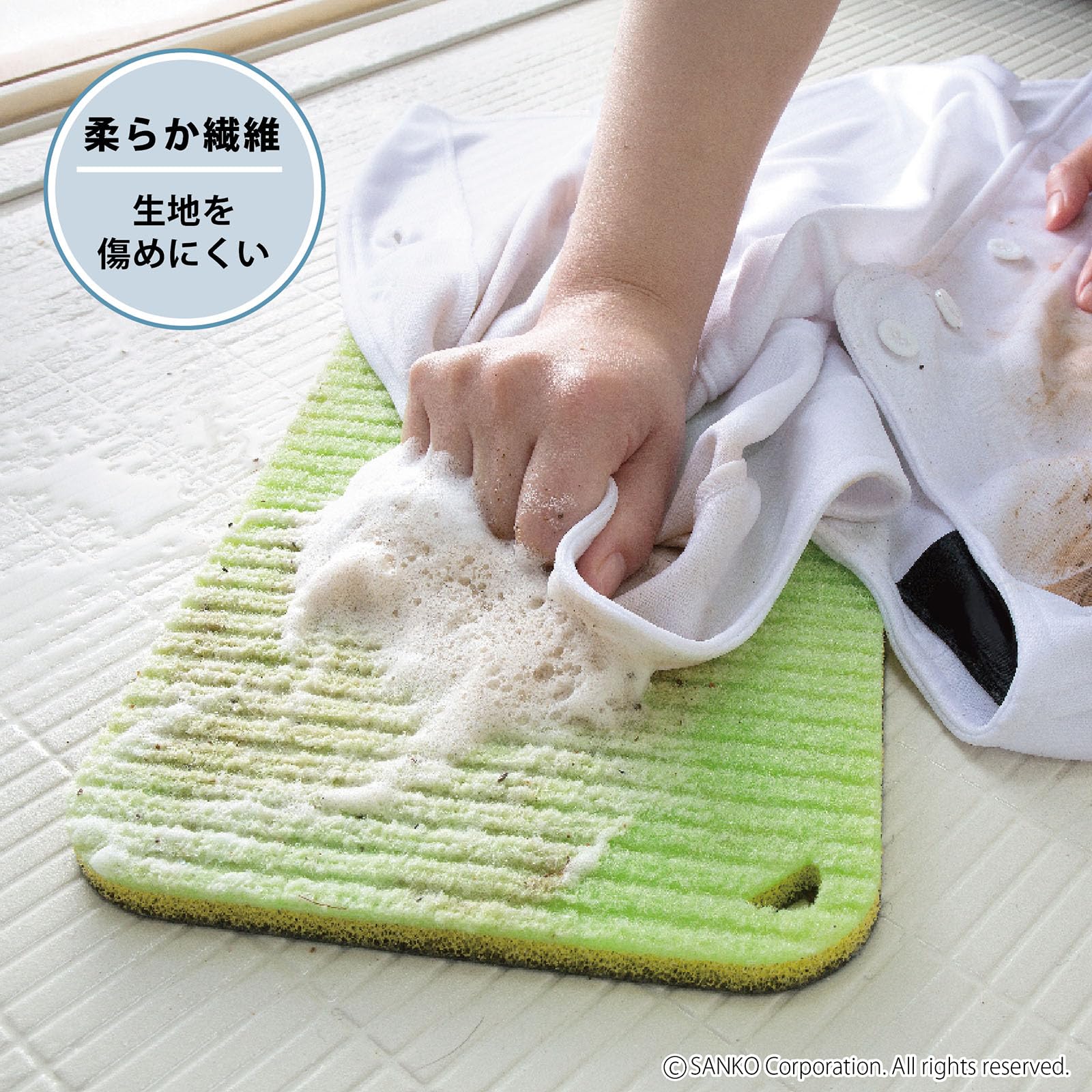 外国製　洗濯板　ガラス Amazon.co.jp: Sanko サンコー 洗濯用品 泥汚れ ブラシ 洗濯